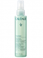 Caudalie - Масло для снятия макияжа Makeup Removing Cleansing Oil, 150 мл рукавичка для снятия макияжа