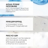 La Roche Posay Lipikar Syndet AP - Крем-гель очищающий и восстанавливающий для лица и тела, 200 мл