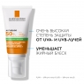 La Roche Posay Anthelios - Гель-крем матирующий C AIRLICIUM SPF 50+, 50 мл