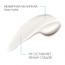 La Roche Posay Anthelios - Гель-крем матирующий C AIRLICIUM SPF 50+, 50 мл