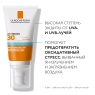 La Roche Posay Anthelios - Ультра крем для лица и кожи вокруг глаз SPF 30+, 50 мл