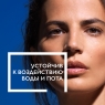 La Roche Posay Anthelios - Ультра крем для лица и кожи вокруг глаз SPF 30+, 50 мл