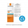 La Roche Posay Anthelios - Ультра крем для лица и кожи вокруг глаз SPF 30+, 50 мл