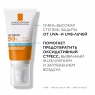 La Roche Posay Anthelios - Ультра крем для лица и кожи вокруг глаз SPF 50+, 50 мл