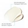 La Roche Posay Anthelios - Ультра крем для лица и кожи вокруг глаз SPF 50+, 50 мл