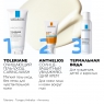 La Roche Posay Anthelios - Ультра крем для лица и кожи вокруг глаз SPF 50+, 50 мл