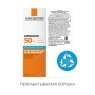 La Roche Posay Anthelios - Ультра крем для лица и кожи вокруг глаз SPF 50+, 50 мл