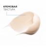 La Roche Posay Hyalu B5 Eyes - Уход для контура глаз, 15 мл