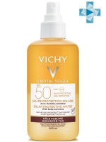 Vichy - -20    SPF 50, 200 