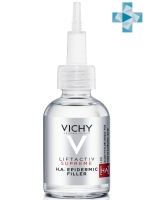 Vichy Liftactiv - Гиалуроновая сыворотка-филлер Supreme, 30 мл сыворотка пилинг ночного действия амп liftactiv glyco c vichy виши 1 8мл 10шт
