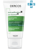 Vichy Dercos - Шампунь-уход интенсивный против перхоти для нормальных и жирных волос, 50 мл