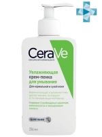 CeraVe - CeraVe Увлажняющая крем-пенка для умывания, 236 мл - фото 1