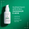 Невесомый солнцезащитный флюид UV-Clear для лица против несовершенств SPF 50+, 40 мл