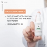 Невесомый солнцезащитный флюид UV-Clear для лица против несовершенств SPF 50+, 40 мл