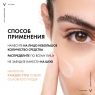 Невесомый солнцезащитный флюид UV-Clear для лица против несовершенств SPF 50+, 40 мл