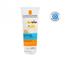 Фото Солнцезащитное детское увлажняющее молочко для лица и тела UVMUNE 400 SPF50+ / PPD 26, 250 мл