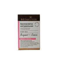 

Botavikos - Аромасвеча Бергамот и жасмин, 90 г
