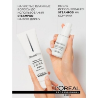 Loreal Professionnel - Крем-уход восстанавливающий для плотных волос, 150 мл - фото 4