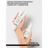 L'Oreal Professionnel - Крем-уход восстанавливающий для плотных волос, 150 мл