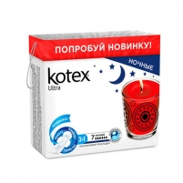 Фото Kotex Ultra Night - Прокладки гигиенические ультратонкие ночные, 10 шт