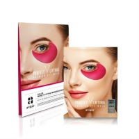 

Avajar Perfect V Lifting Premium Eye Mask - "Умные" лифтинговые патчи для глаз, 1 шт (2 процедуры)