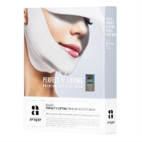 Avajar Perfect V Lifting Premium Activity Mask - "Умная" лифтинговая маска "Activity" с SPF защитой, 5 шт