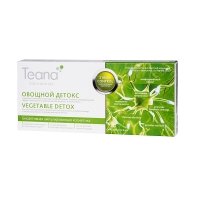 Teana - Нейроактивная сыворотка "Овощной детокс", 10 ампул * 2 мл