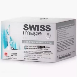 Фото Swiss image - Осветляющий ночной крем выравнивающий тон кожи 50 мл