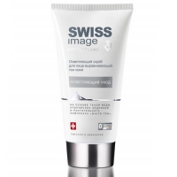 Swiss image - Осветляющий скраб для лица выравнивающий тон кожи 150 мл
