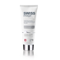 Swiss image - Осветляющая маска для лица выравнивающая тон кожи, 75 мл - фото 1