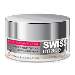 Фото Swiss image - Дневной крем против глубоких морщин 46+, 50 мл