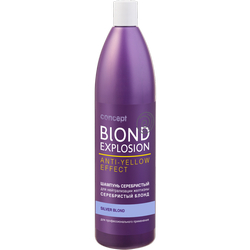Фото Concept Silver Shampoo For Light Blond And Blonded Hair - Шампунь серебристый для светлых оттенков, 1000 мл