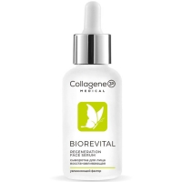 Medical Collagene 3D BioRevital - Сыворотка для лица, 30 мл - фото 1