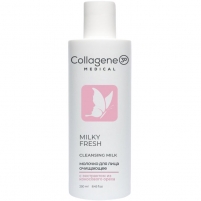 Фото Medical Collagene 3D Milky Fresh - Очищающее молочко для лица, 250 мл