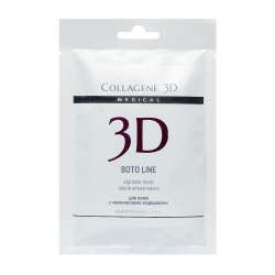 Фото Medical Collagene 3D Boto Line - Альгинатная маска для кожи с мимическими морщинами, 30 г