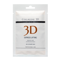 Фото Medical Collagene 3D Express Lifting - Альгинатная маска для уставшей кожи, 30 г