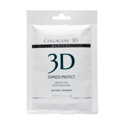 Фото Medical Collagene 3D Express Protect - Альгинатная маска для кожи с куперозом, 30 г