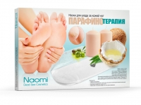 Naomi - Носки для ухода за кожей ног Парафинотерапия, 1 штука