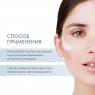 Sesderma - Увлажняющий крем SPF 15 с 15% гликолевой кислоты, 50 мл