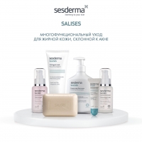 Sesderma Salises Dermatological Soap - Мыло туалетное для жирной и смешанной кожи, 100 г - фото 6