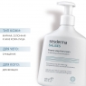 Sesderma Salises Foamy Soap-Free Cream - Пенящийся крем для умывания, 300 мл