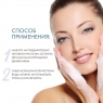 Sesderma Salises Foamy Soap-Free Cream - Пенящийся крем для умывания, 300 мл