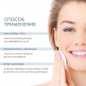 Sesderma Azelac Face, Sculp and Body Lotion - Лосьон для лица, волос и тела, 100 мл