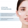 Sesderma Azelac Moisturizing Facial Cream - Увлажняющий крем для сухой кожи, склонной к акне, 50 мл