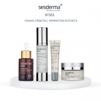 Sesderma Btses Anti-Wrinkle Moisturizing Serum - Увлажняющая сыворотка против морщин, 30 мл - фото 6