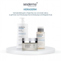 Sesderma Hidraderm - Молочко для тела, 400 мл