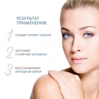 Sesderma Hidraderm Hyal Serum - Липосомальная сыворотка с гиалуроновой кислотой, 30 мл - фото 3