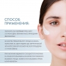 Sesderma K-Vit Gel Clarifying - Депигментирующий гель, 50 мл