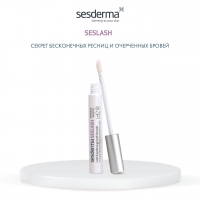 Sesderma Lash & Eyebrow Growth-Booster - Сыворотка активатор роста ресниц и бровей, 5 мл - фото 6