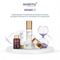Sesderma Eye Contour Cream - Средство для контура глаз клеточный активатор, 15 мл - фото 6